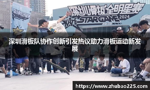 必博BIBO官网