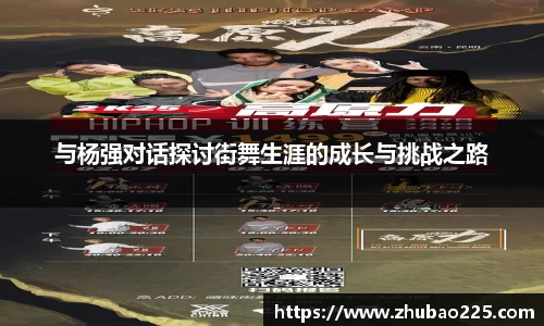 必博BIBOAPP