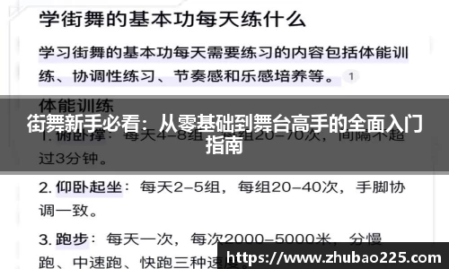 必博BIBO官网
