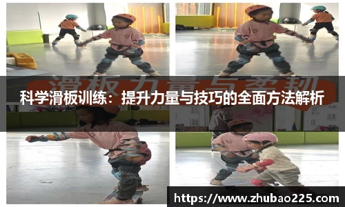 必博BIBO官网