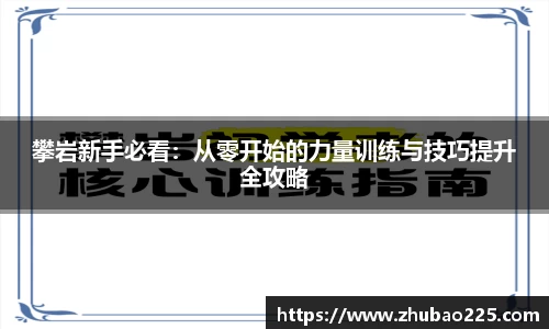 必博BIBO网址