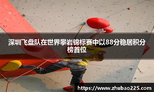 必博BIBOAPP