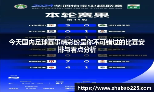 必博BIBO