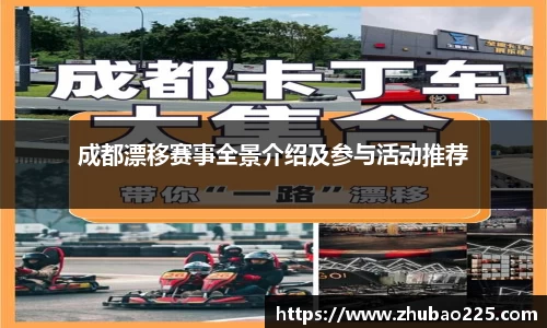 必博BIBO网址