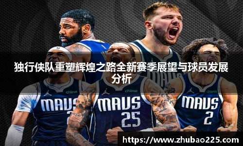必博BIBO官网