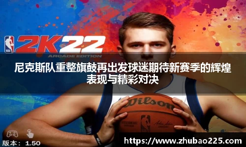 必博BIBO