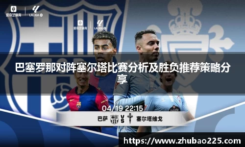 必博BIBO网址