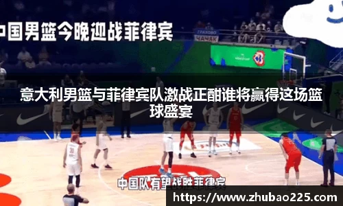 必博BIBO官网