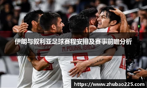 必博BIBO官网