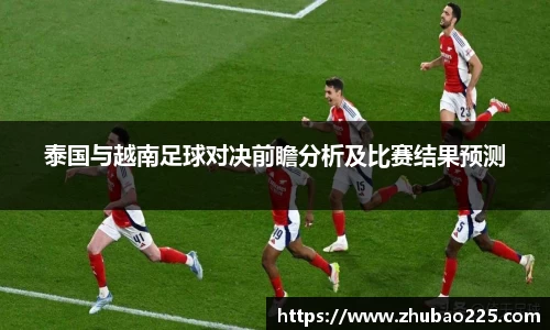 必博BIBOAPP