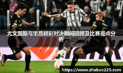 必博BIBO官网