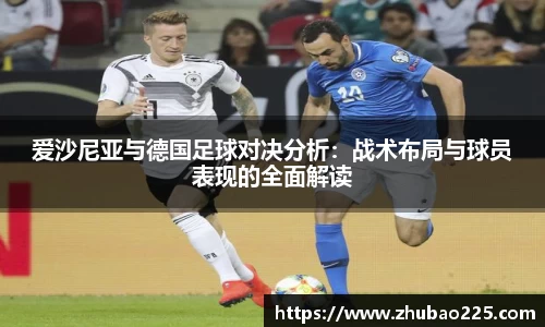 必博BIBO