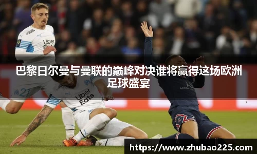 必博BIBO网址