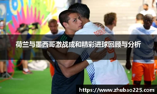 必博BIBO网址