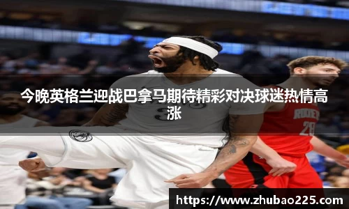 必博BIBOAPP