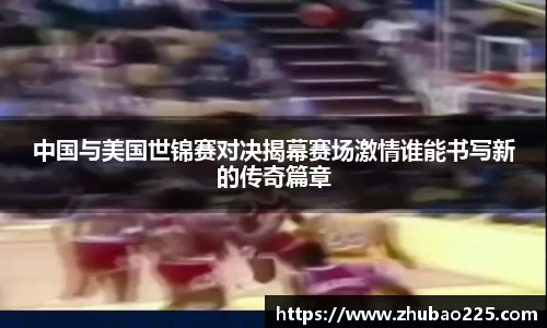 必博BIBOAPP