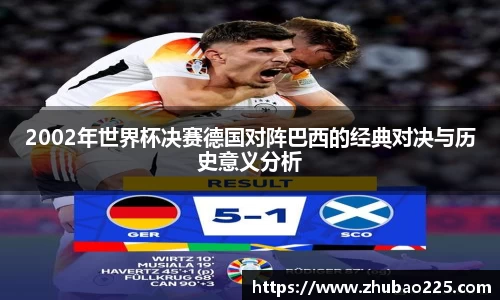 必博BIBO网址