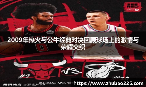 必博BIBO
