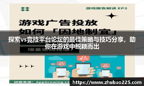 必博BIBO官网