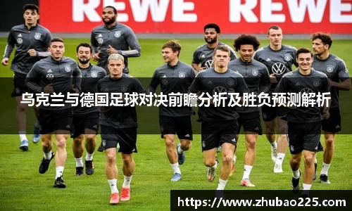 必博BIBO官网