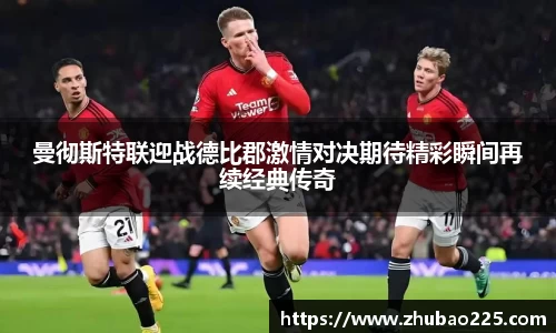 必博BIBO网址