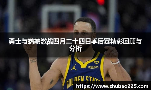 必博BIBO网址