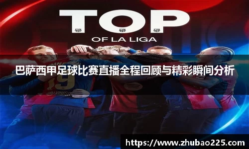 必博BIBO官网