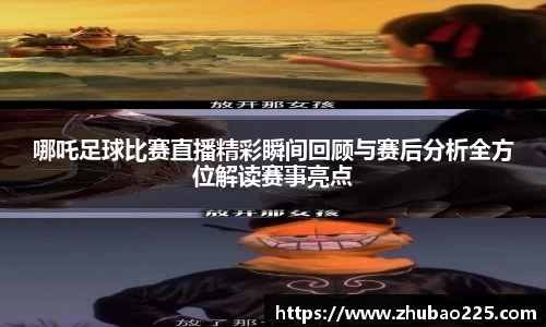 必博BIBO