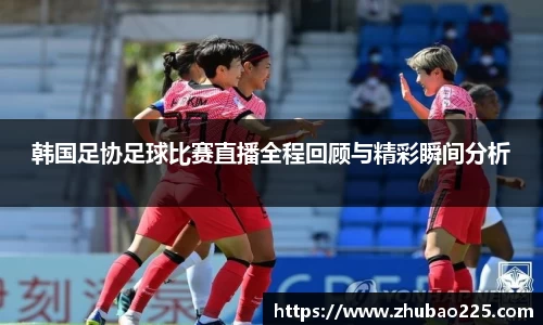 必博BIBO