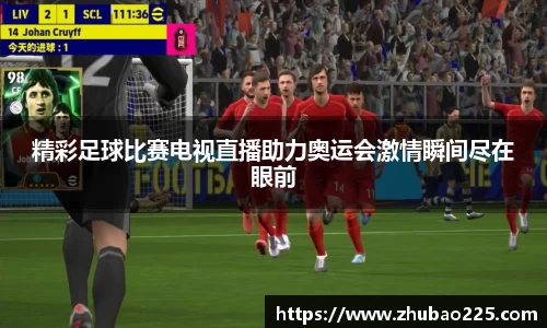 必博BIBO