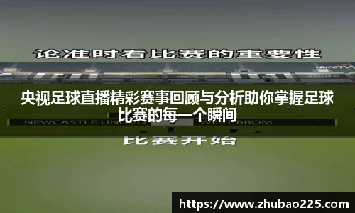 必博BIBO网址