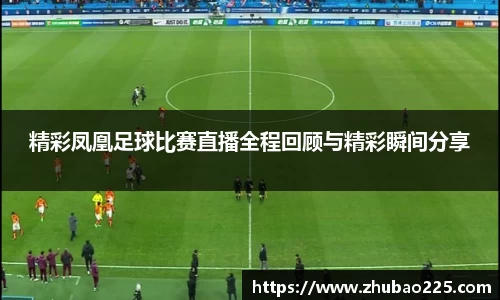 必博BIBO