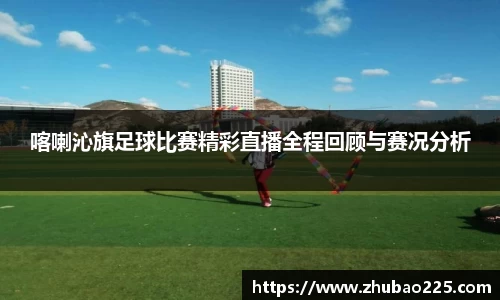 必博BIBO