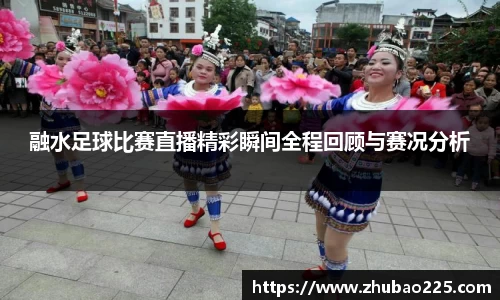 必博BIBO官网