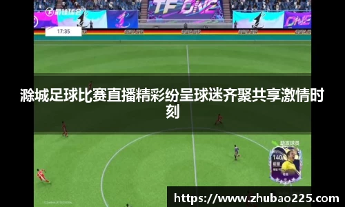 必博BIBOAPP