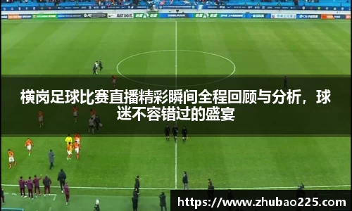 必博BIBO官网