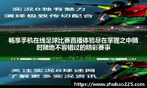 必博BIBO网址