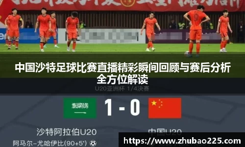 必博BIBOAPP