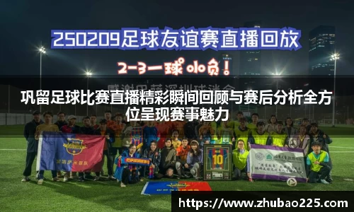 必博BIBO网址