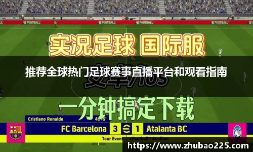 必博BIBO网址
