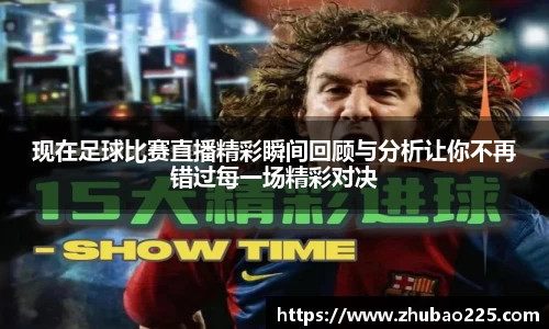 必博BIBO官网