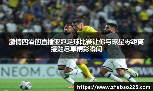 必博BIBOAPP