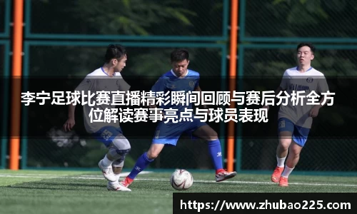 必博BIBO