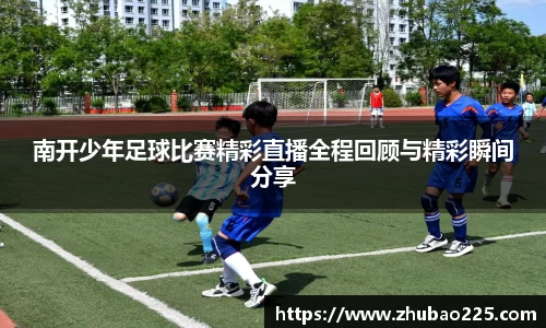 必博BIBOAPP