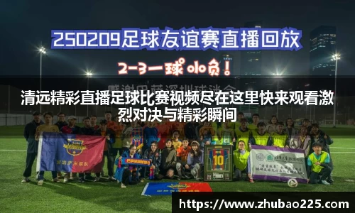 必博BIBO官网