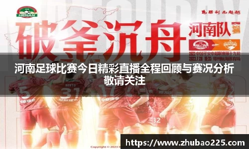 必博BIBO