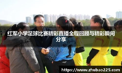 必博BIBOAPP