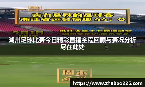 必博BIBO