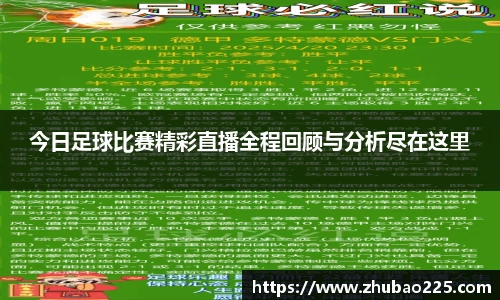 必博BIBO网址