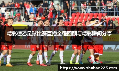 必博BIBOAPP